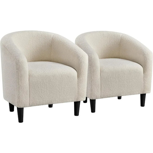 2 Piece Sherpa Accent Chair Set with Plush Cushioned Armrests Soft Furry Lounge Chairs for Living Room Bedroom and Office